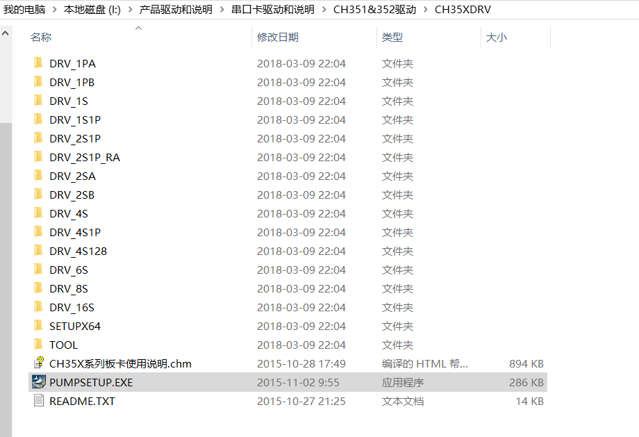 弘宇泰電子 弘宇泰電子