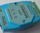 USB轉(zhuǎn)RS232/422/485全功能增強(qiáng)型光電隔離串口轉(zhuǎn)換器FT232 ±12V信號